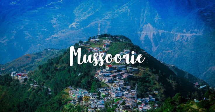 MUSSOORIE 03NIGHTS/04DAYS